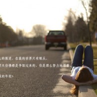 华为图库照片下载失败